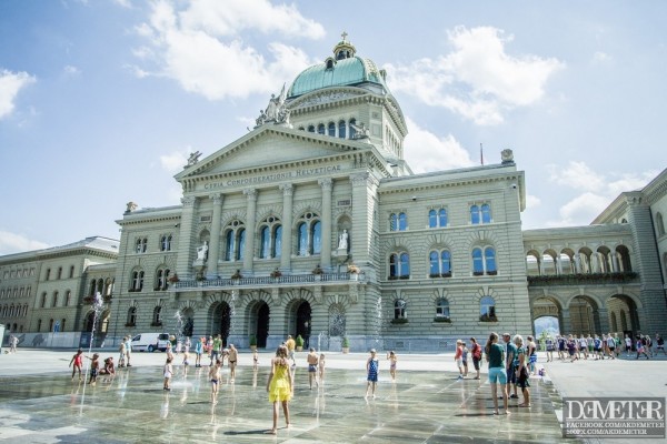 Bern_Svajc_14