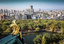 Japán kaland a sárguló falevelek között