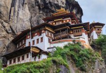 Bhután, a mennydörgő sárkány országa – Nepál, Tibet, Bhután kalandtúra