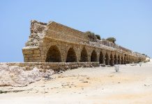 Cézárea – Nemzeti park Izraelben a néhai kikötőváros helyén